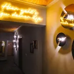 Fish'inn Zell - Fischerwirt 4* ツェル アム ゼー